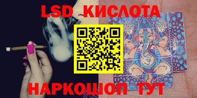 mdma Кунгур
