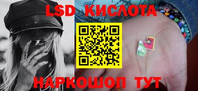 mdma Кунгур