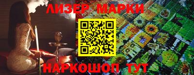 мефедрон Кулебаки