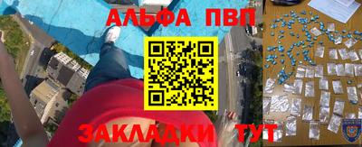 mdma Кунгур