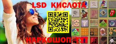 наркотики Кумертау