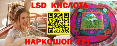мефедрон Кулебаки