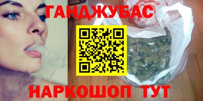 мефедрон Кулебаки