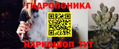 наркотики Кумертау