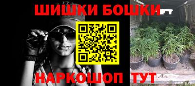 mdma Кунгур
