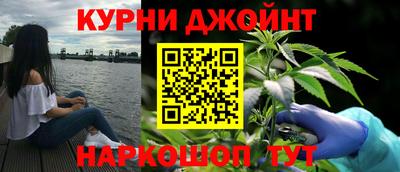 mdma Кунгур