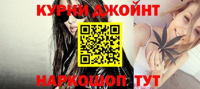 mdma Кунгур