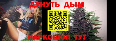 mdma Кунгур