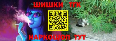 наркотики Кумертау
