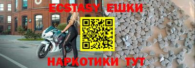 наркотики Кумертау