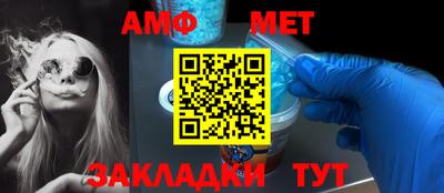 наркотики Кумертау