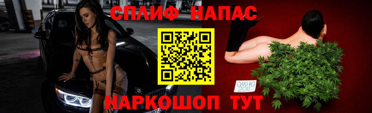 Бошки марихуана MAZAR  Бошки марихуана марихуана  Каннабис Amnesia  Вход с VPN  Канабис конопля  Салехард 